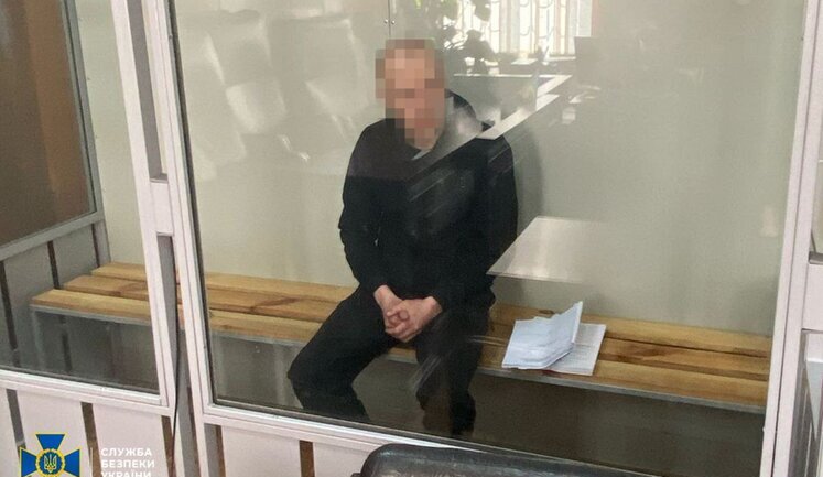 GRU agent who was to make explosives for terrorist attacks was detained in Zaporizhzhia - SSU. VIDEO&PHOTOS
