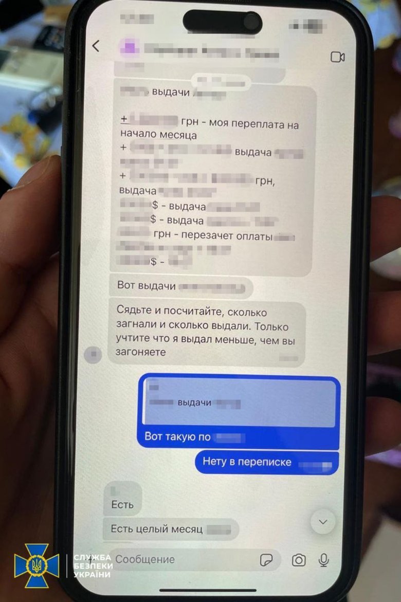 конвертцентр