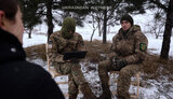 війна