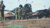 армия расследование рф доказательства