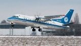 &#34;Антонов&#34; подписал соглашение о производстве Ан-132 в Саудовской Аравии