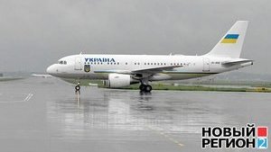 На режимном объекте аэропорта "Борисполь" удалось сфотографировать самолет Януковича. ФОТОрепортаж