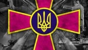 Безповоротні втрати ЗСУ за 2017 рік - 191 боєць, - Генштаб