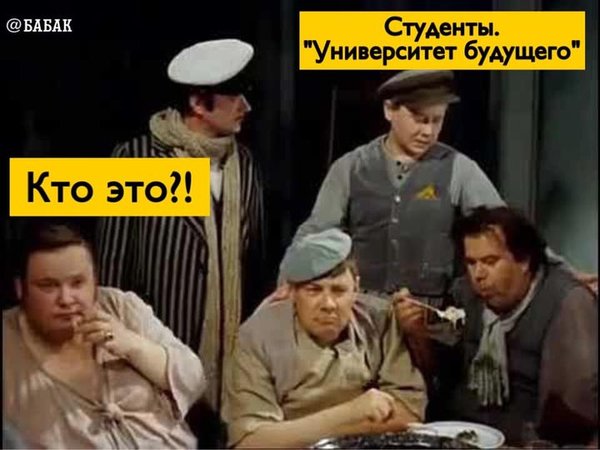 Випускники Трускавця - без іспитів. Президентський університет майбутнього у ФОТОжабах 04