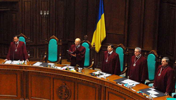 Рада направила в КС проект про перейменування Дніпропетровської області на Січеславську. ВIДЕО