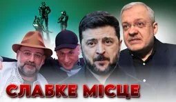 Дело Галущенко