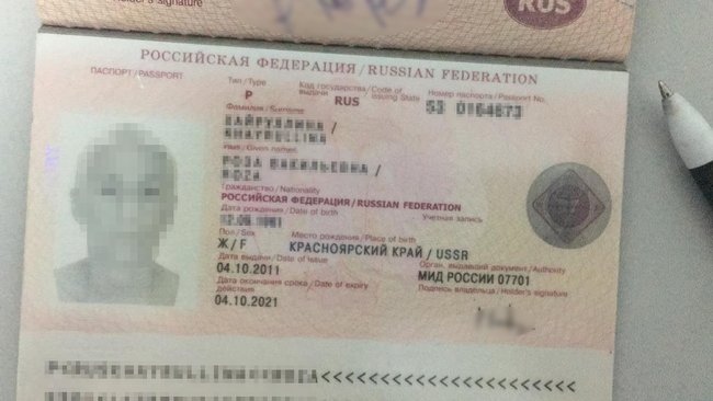 Заслужену артистку РФ Хайрулліну не пустили в Україну 02