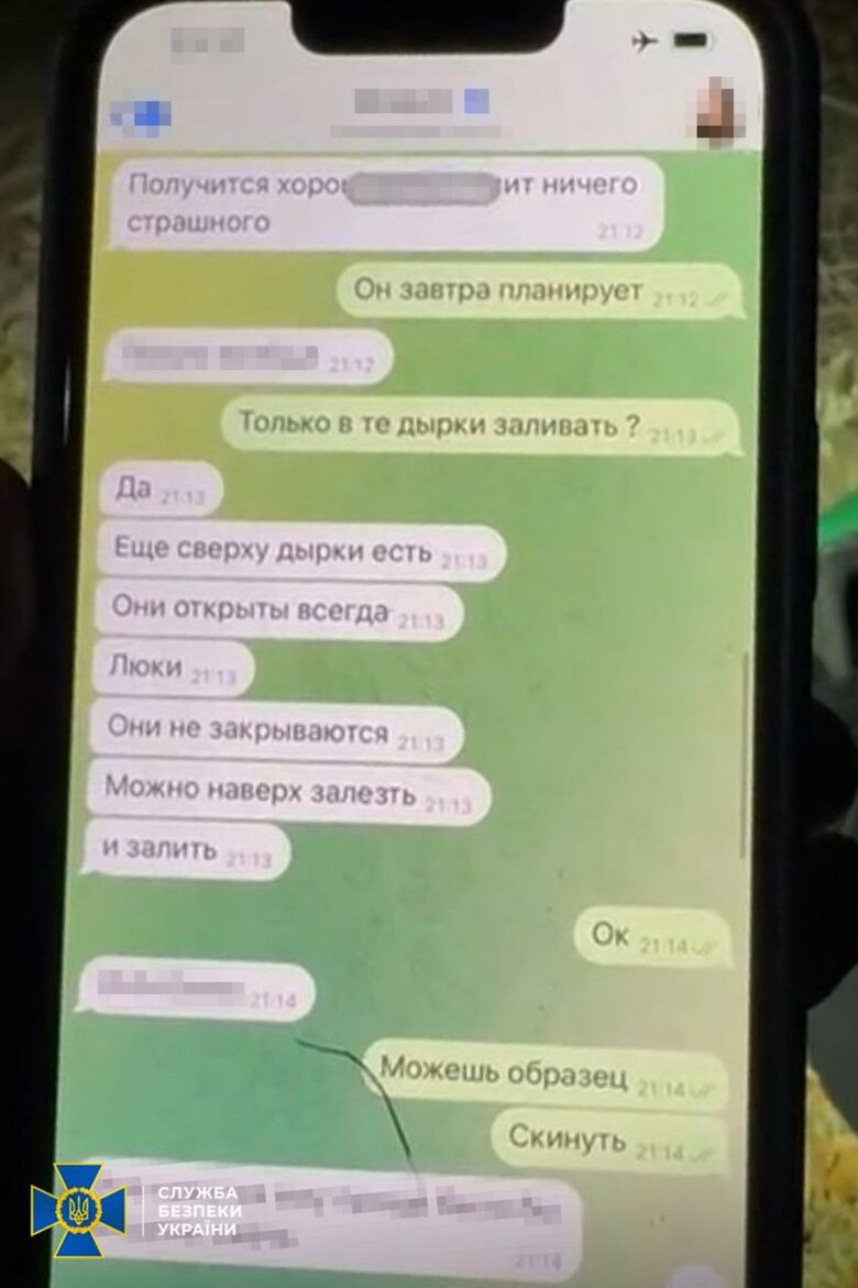 Готували теракт у Києві: СБУ затримала двох агентів РФ