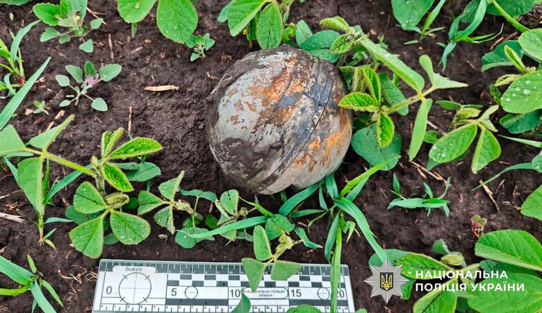 Attack on Kremenchuk on 21 June: cluster munitions detected
