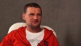 війна