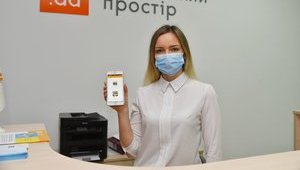 К онлайн-сервисам 104.ua присоединились более 40 тысяч потребителей 