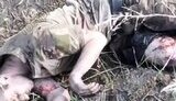 війна