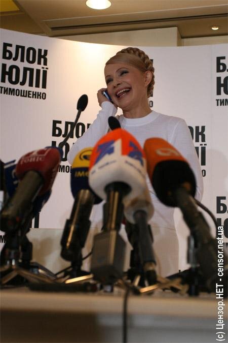 Цензор.НЕТ Изображение