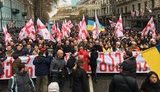 Партія Саакашвілі анонсує масштабні протести в Грузії