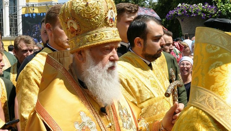 Хресна хода УПЦ КП до 1030-річчя хрещення Русі-України відбулася в Києві. ВІДЕО+ФОТОрепортаж (оновлено)