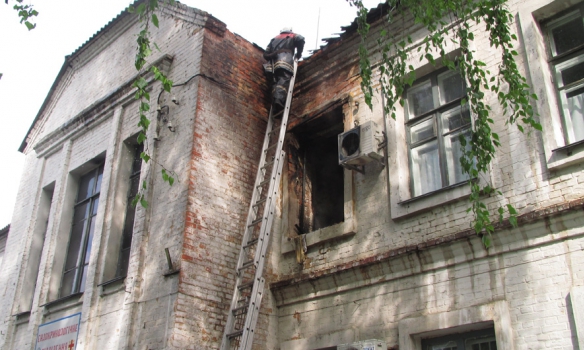 пожар
