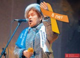 Оранжевая Люся