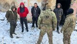 сбу
