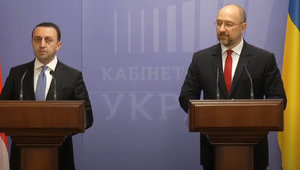 Шмыгаль и Гарибашвили обсудили ускорение членства в ЕС и НАТО. ВИДЕО