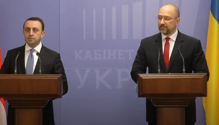 Шмыгаль и Гарибашвили обсудили ускорение членства в ЕС и НАТО. ВИДЕО