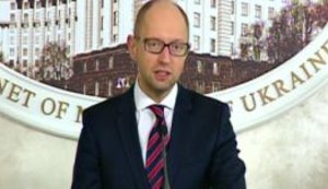 Ukraine may introduce moratorium on paying $3 bln debt to Russia, - Yatseniuk