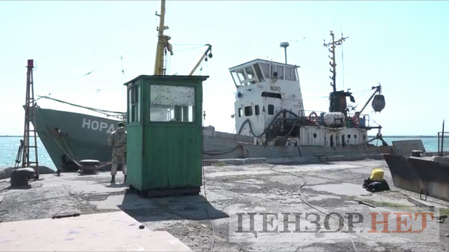 Війна за громадянство в Азовському морі. Історія сейнера Норд 07