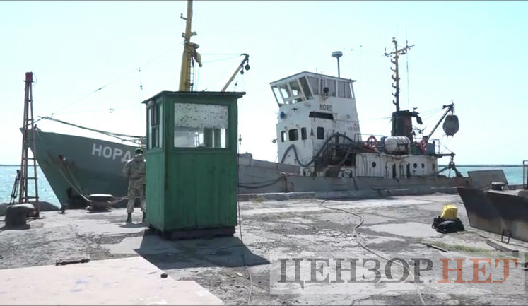 Війна за громадянство в Азовському морі. Історія сейнера "Норд"