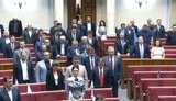 "Безумство "русского мира" вдарило по безневинних дітях", - Рада вшанувала хвилиною мовчання пам