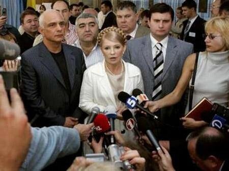 Цензор.НЕТ Изображение