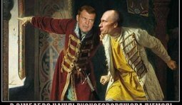 Художнік П. Дзюдозєрієв. Защітнікі-ісконнікі