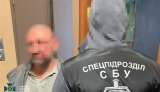 СБУ затримала харків’янина, який коригував удари РФ по місту