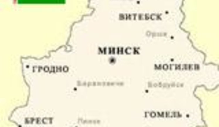 Между Беларусью и Украиной разгорелся экологический конфликт - могут исчезнуть Шацкие озера
