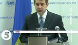 мид перебыйнис