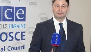 Суд продовжив арешт Вишинському до 27 січня, - адвокат Доманський