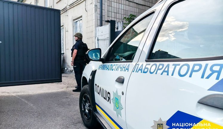 Explosion at Rivne District Police Station: police bomb disposal officer has been killed; investigation has been launched