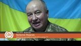 ато