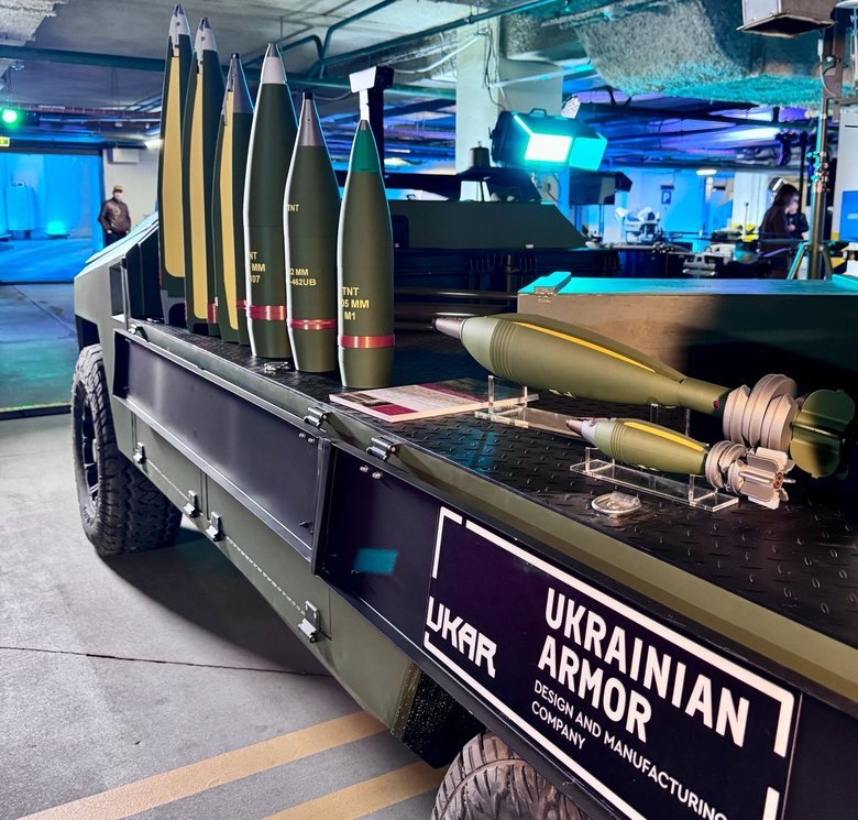 "Українська бронетехніка" представила свої розробки під час урочистого заходу до Дня зброяра