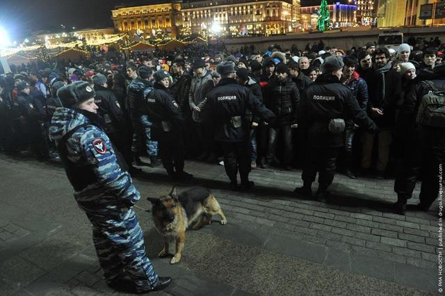 москва