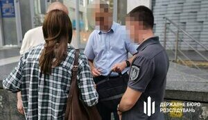 Помічниця судді 