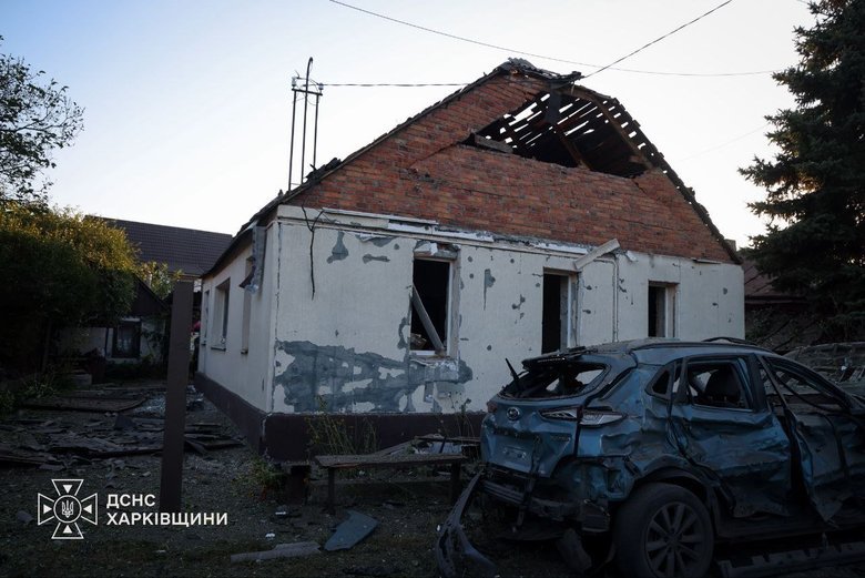 Russian jet drone attack on Kharkiv injures four