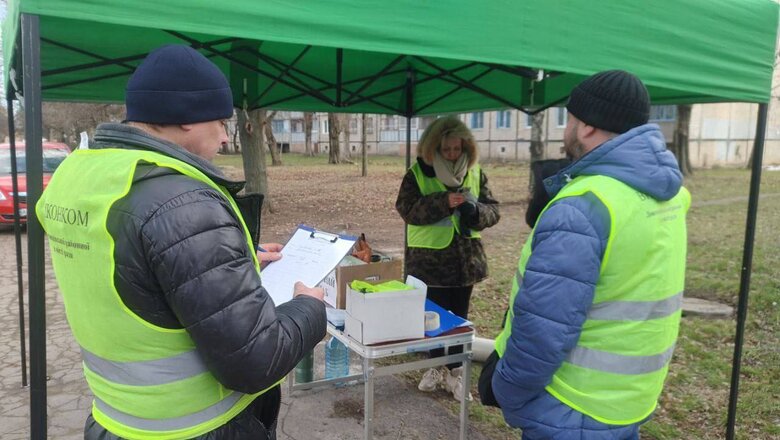 Наслідки удару по Кривому Рогу