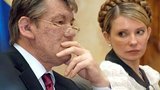 КРУ: Расследование по "киотским деньгам" против Тимошенко было инициировано Ющенко