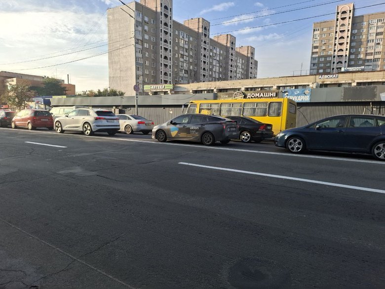 Харківське шосе. Стан дороги до ремонту