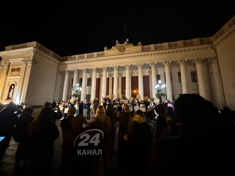 Акція протесту проти мера Одеси Труханова біля Одеської міськради