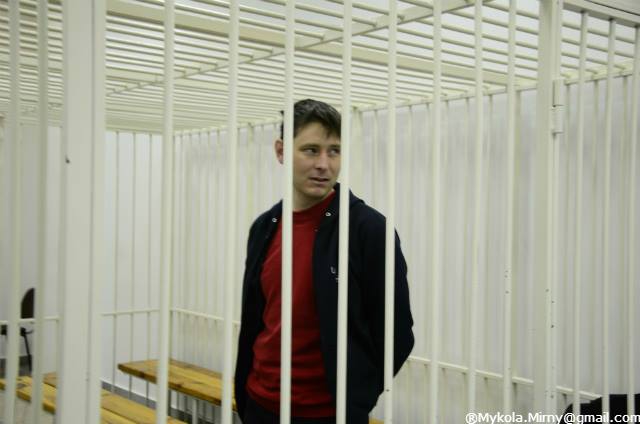 арест протесты евромайдан активистов