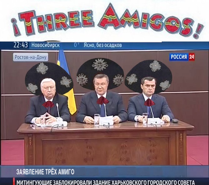 Цензор.НЕТ Изображение