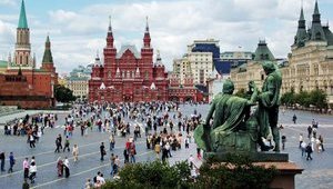 москва
