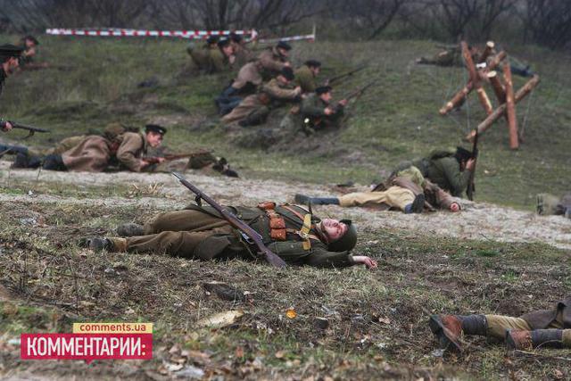 киев вов рекострукция