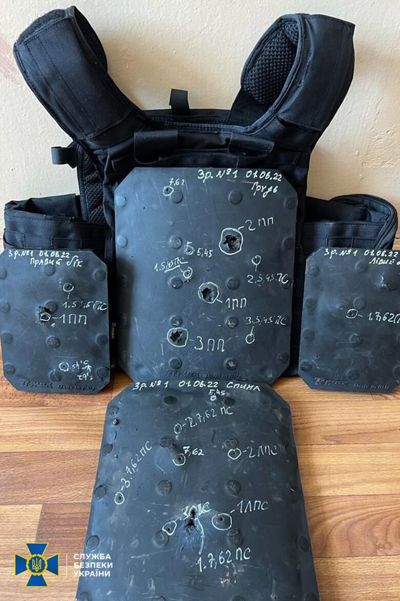 Ministry of Defense official Khmelnytsky was notified of suspicion in case of purchase of low-quality bulletproof vests for over UAH 100 million, - Prosecutor General’s Office 06