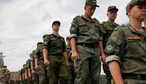 рф